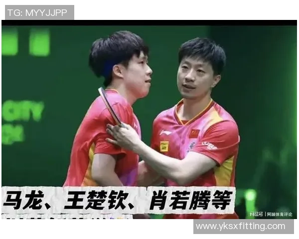 乒乓球比赛经验排行榜揭晓北京乒乓球队荣获第九名佳绩