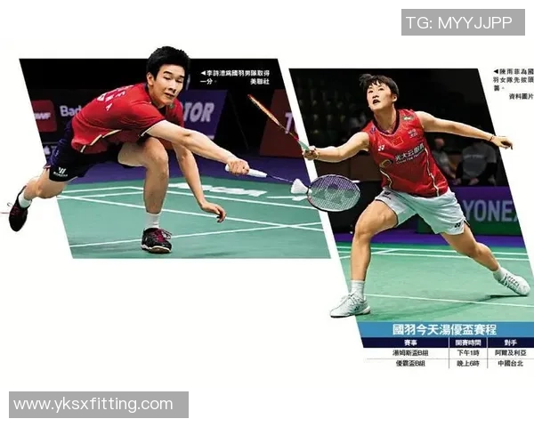 深圳羽毛球队在精英赛中以73分稳居积分榜首位,展现强劲实力