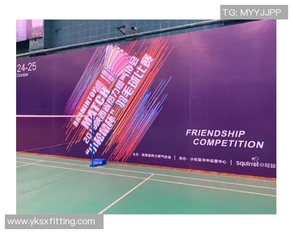 重庆羽毛球队战术解析与运营体系探讨助力羽毛球发展