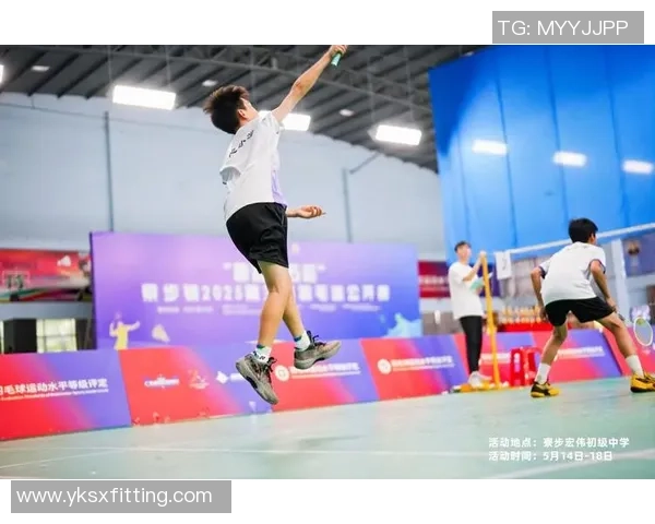 上海羽毛球队战术创新引发热议助力球队新征程